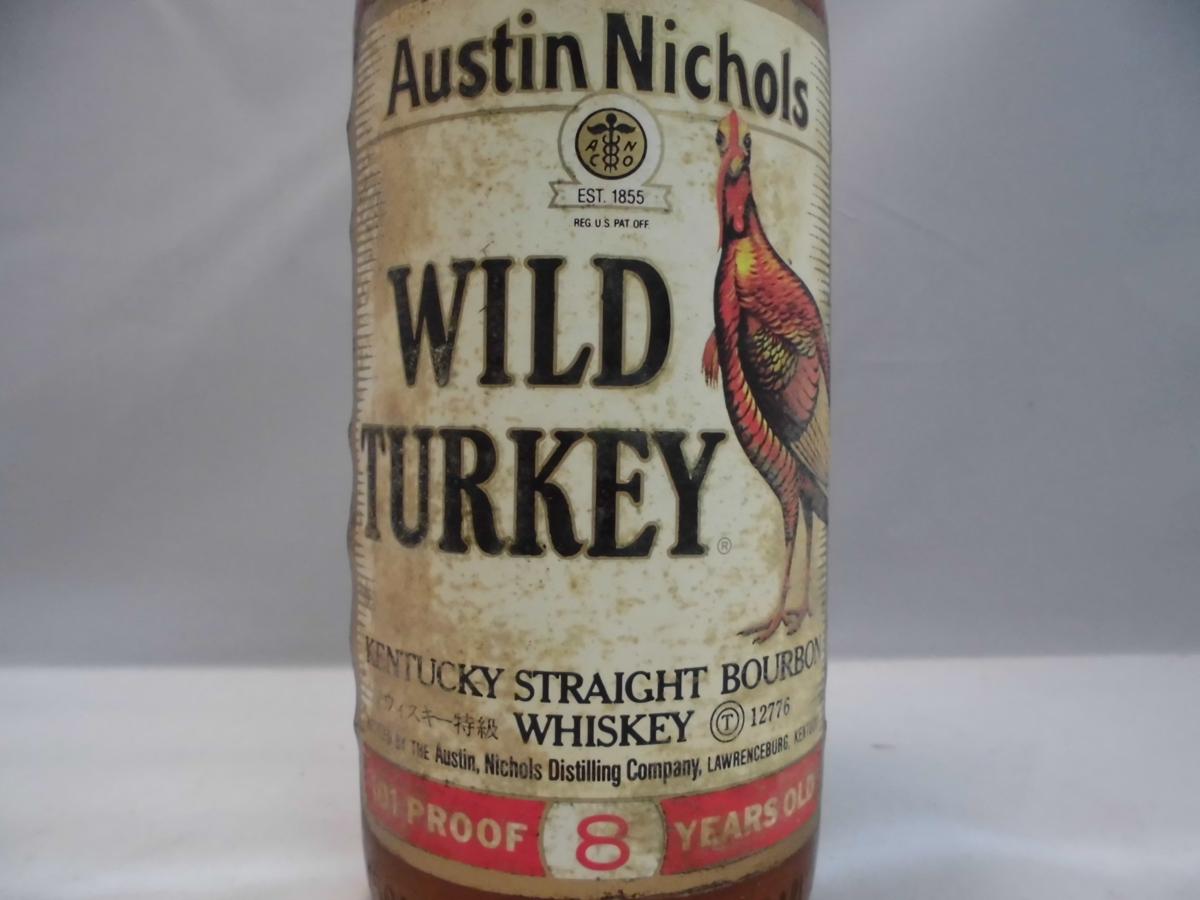 TURKEY ワイルドターキー WILD 古酒 8年 750ml Wild 40.5度 700ml ライ
