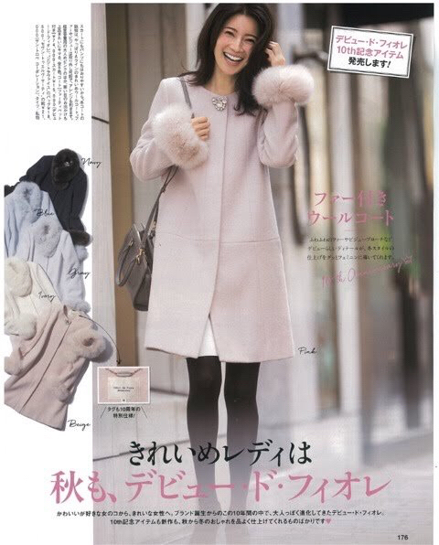 Debut de Fiore - ダッフルコートの通販 by Moni's shop