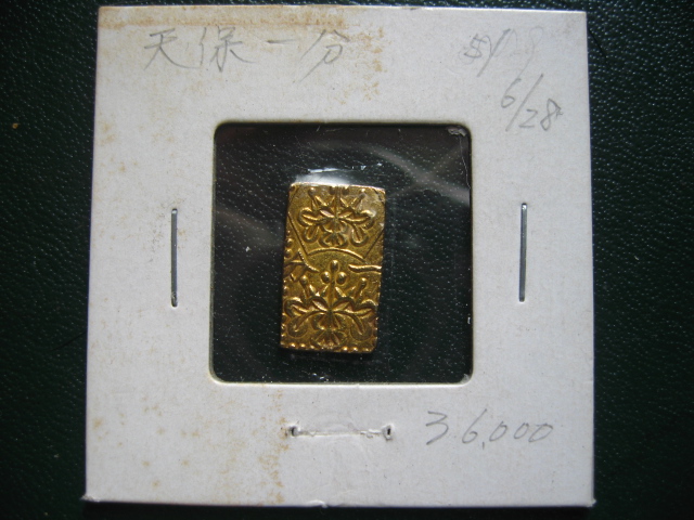 h253744191.1