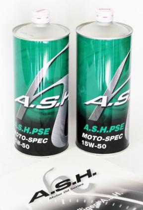 ASH MOTO-SPEC アッシュ モトスペック エンジンオイル15W-50 2本セット