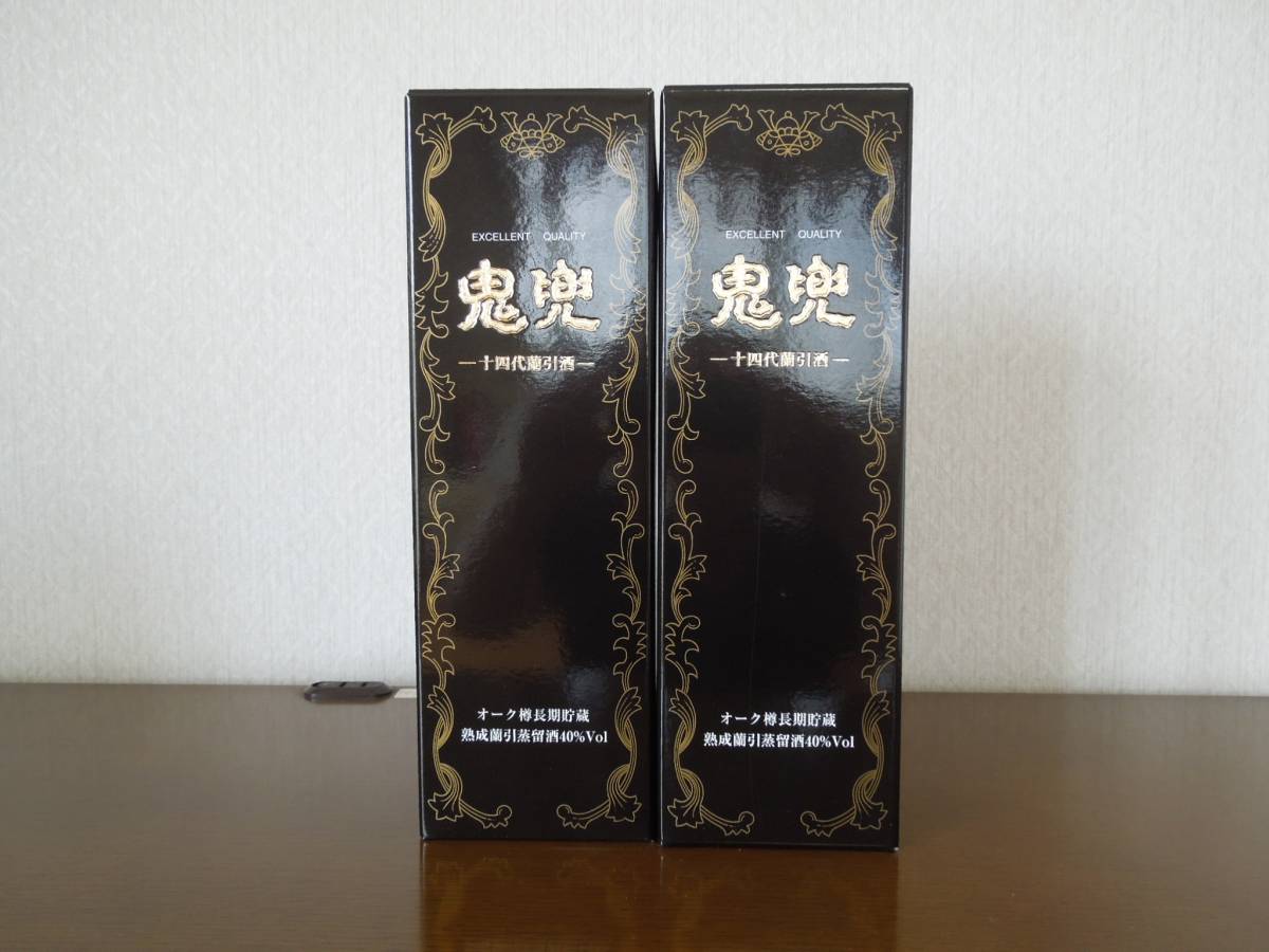 十四代 蘭引酒 鬼兜 720ml X 2本セット