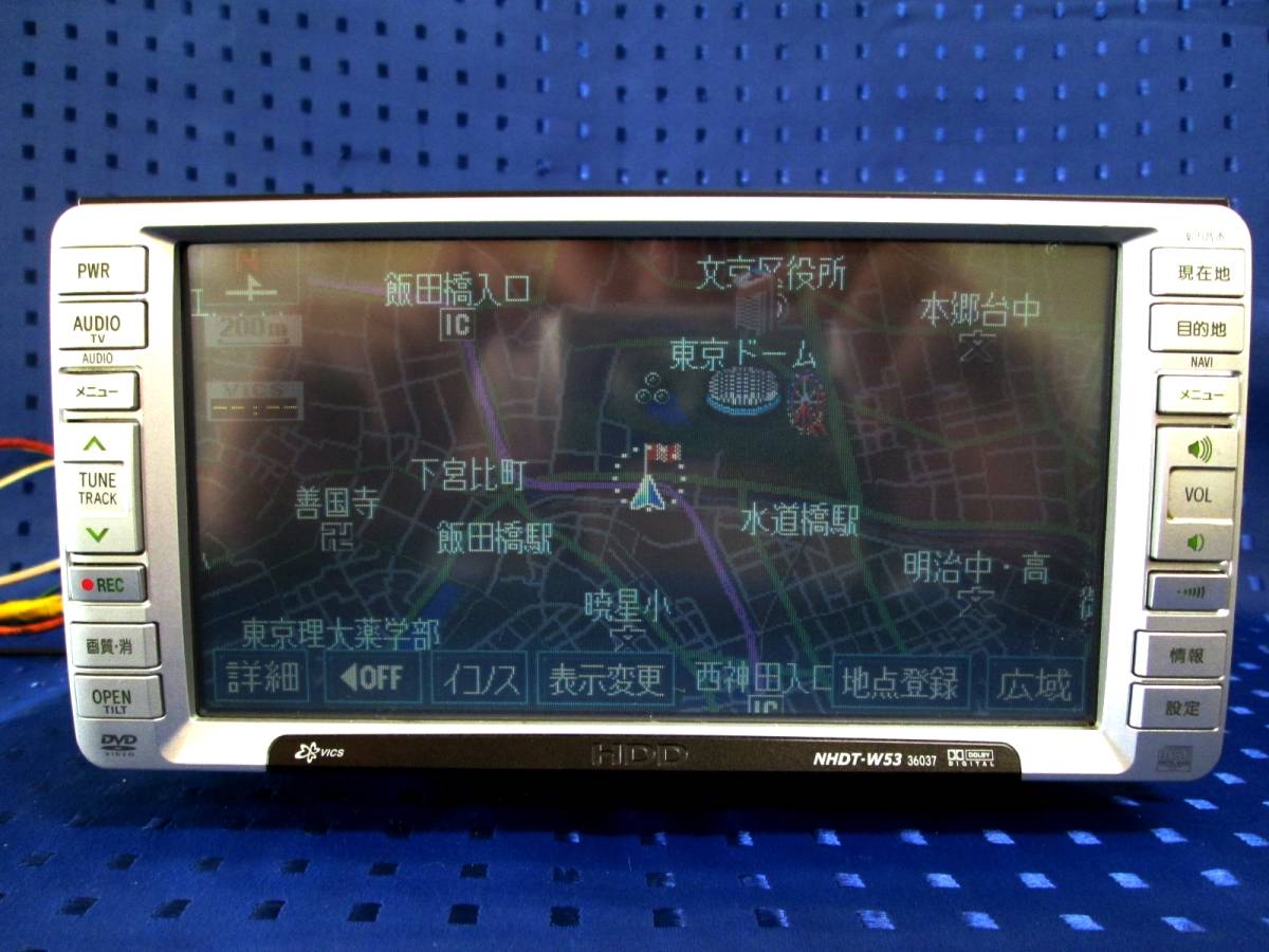 d256539121.3