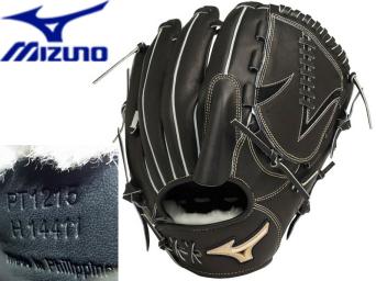 Mizuno 新品MIZUNO硬式用グラブGlobal Eliteグローバルエリート G gear
