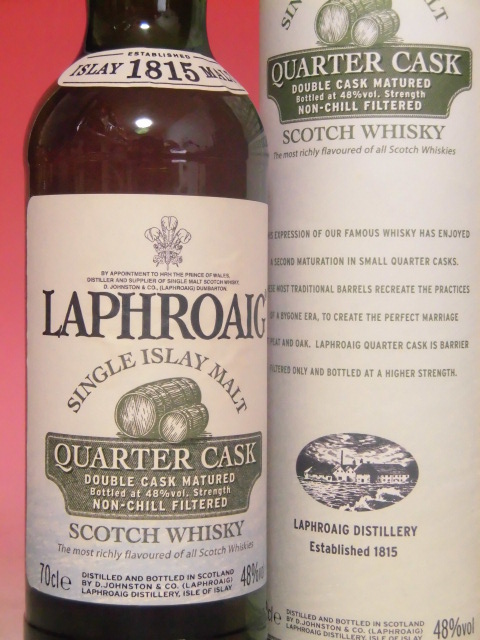 ラフロイグ クォーターカスク 旧ボトル 700ml LAPHROAIG 旧ラベル 旧