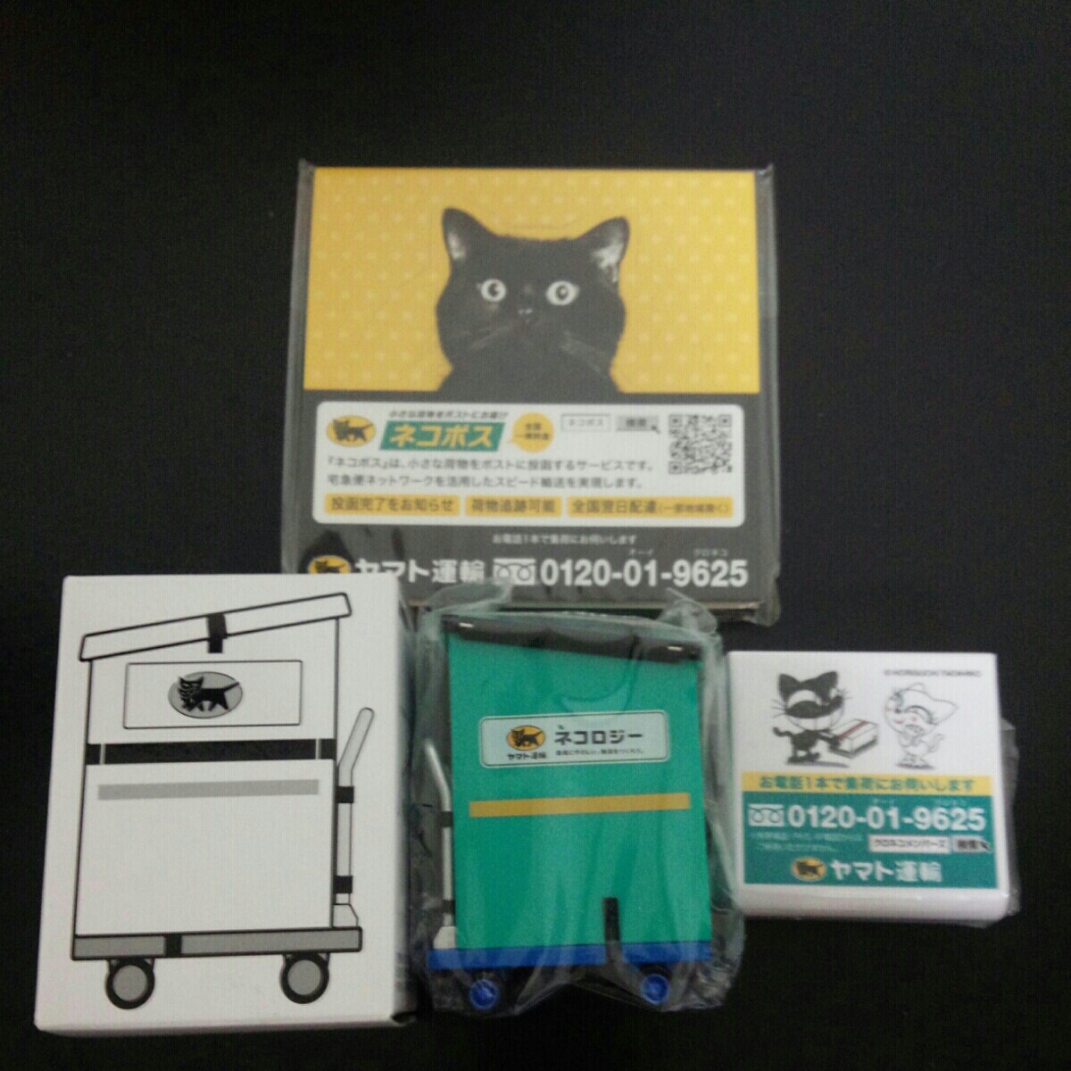 ヤマト運輸/クロネコヤマト/宅急便/CSBOXトールタイプ台車型印鑑立て メモ帳/マグネット/新品未使用 非売品