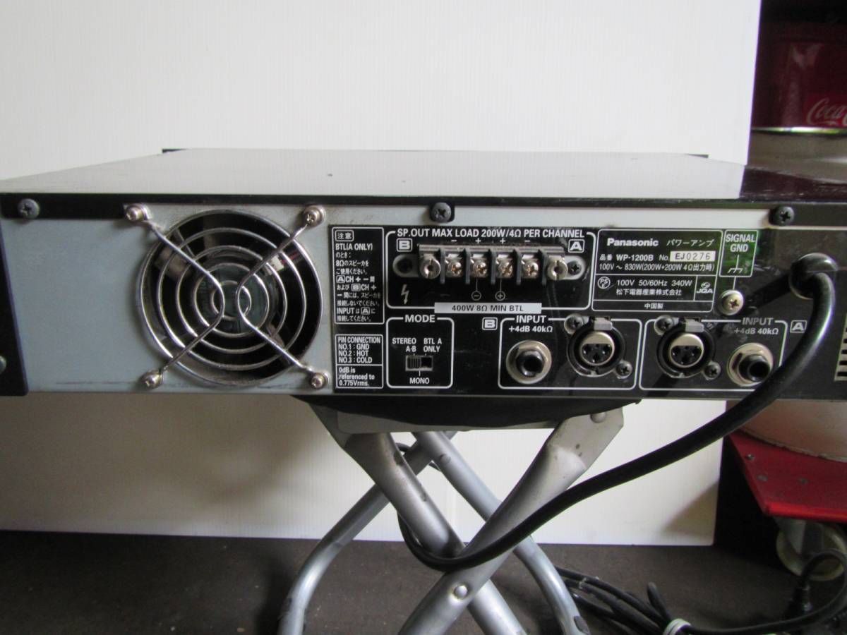 2　動作確認済み　WP-1200B　Panasonic RAMSA　パワーアンプ RAMSA ラムサ WP-1200B パワーアンプ 24011706 – Village Audio