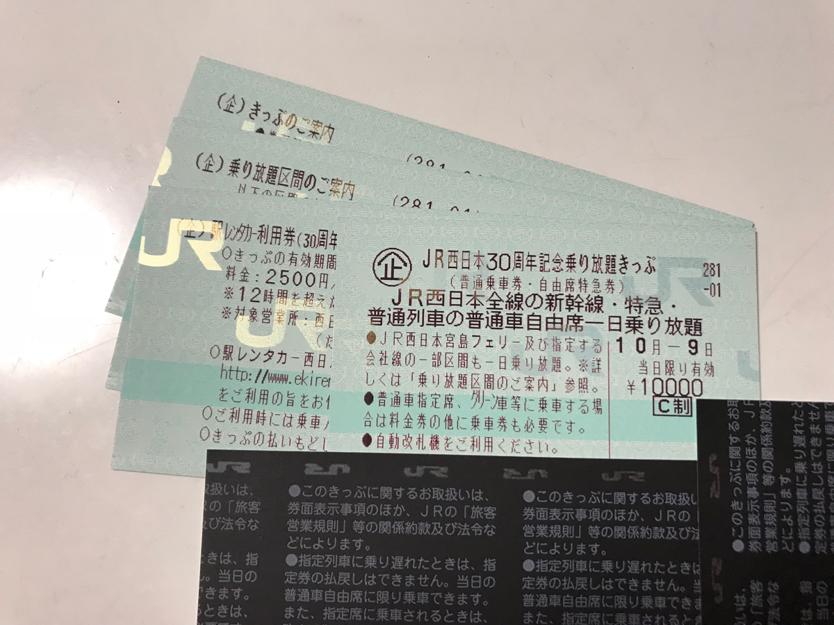x489498243.1