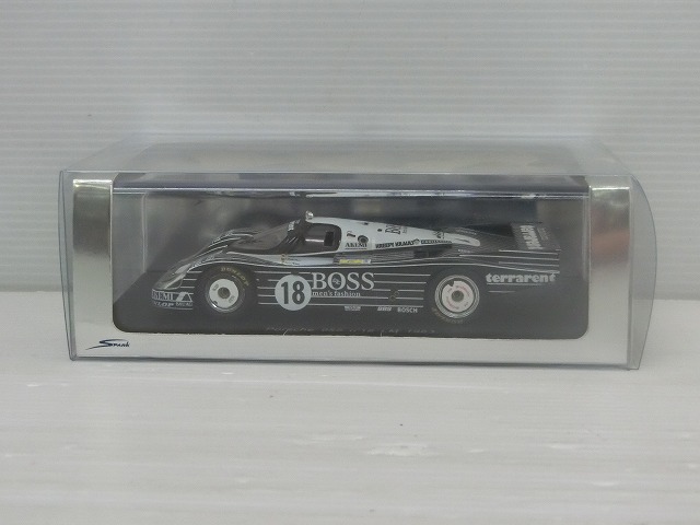 w208723202.4