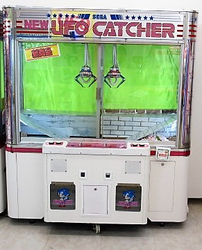 NEW UFO CATCHER メイン基盤 最終値下げ NEWUFOキャッチャー ちび