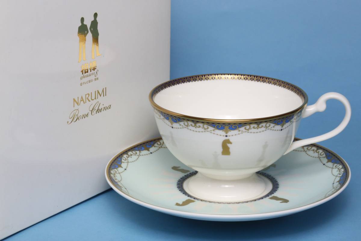 ★NARUMI　ナルミ　相棒　チェス柄　ティーカップ&ソーサー　１客　W　②