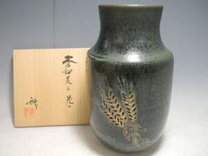 加藤釥のYahoo!オークション(旧ヤフオク!)の相場・価格を見る｜Yahoo