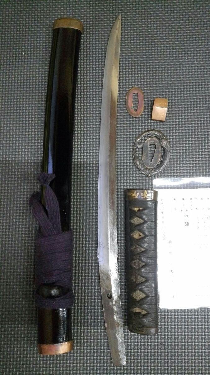 r179246648.1