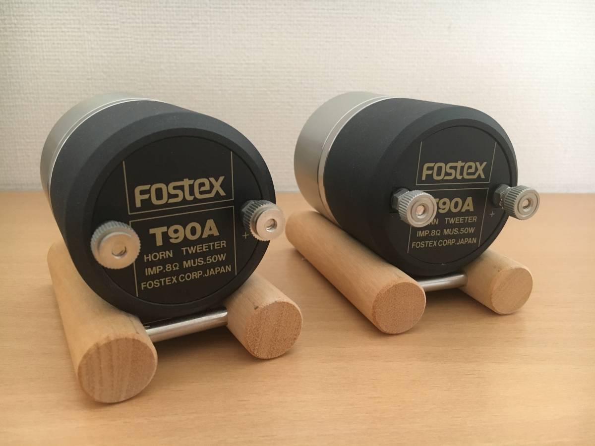 Fostex t90a Fostex ツイーター Fostex T90A ホーンスーパーツィーター