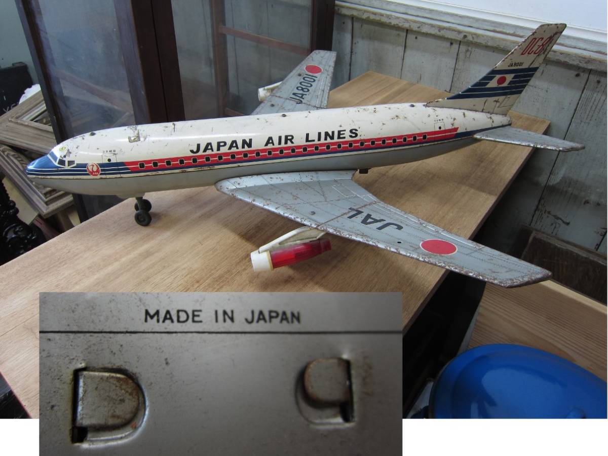 Muraku 古いブリキ飛行機 初代の日本航空 JAL DC-8 JA8001 MADE IN