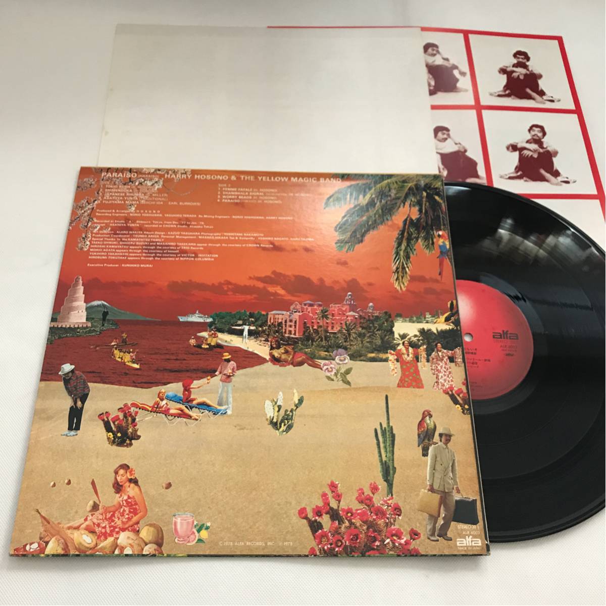 オリジナル盤 細野晴臣 はらいそ PARAISO ALR-6003