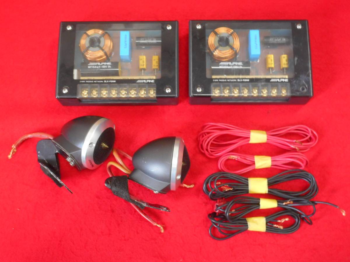 DLX-F2NW アルパイン ☆ALPINE 2-WAY パッシブネットワーク☆ Yahoo 