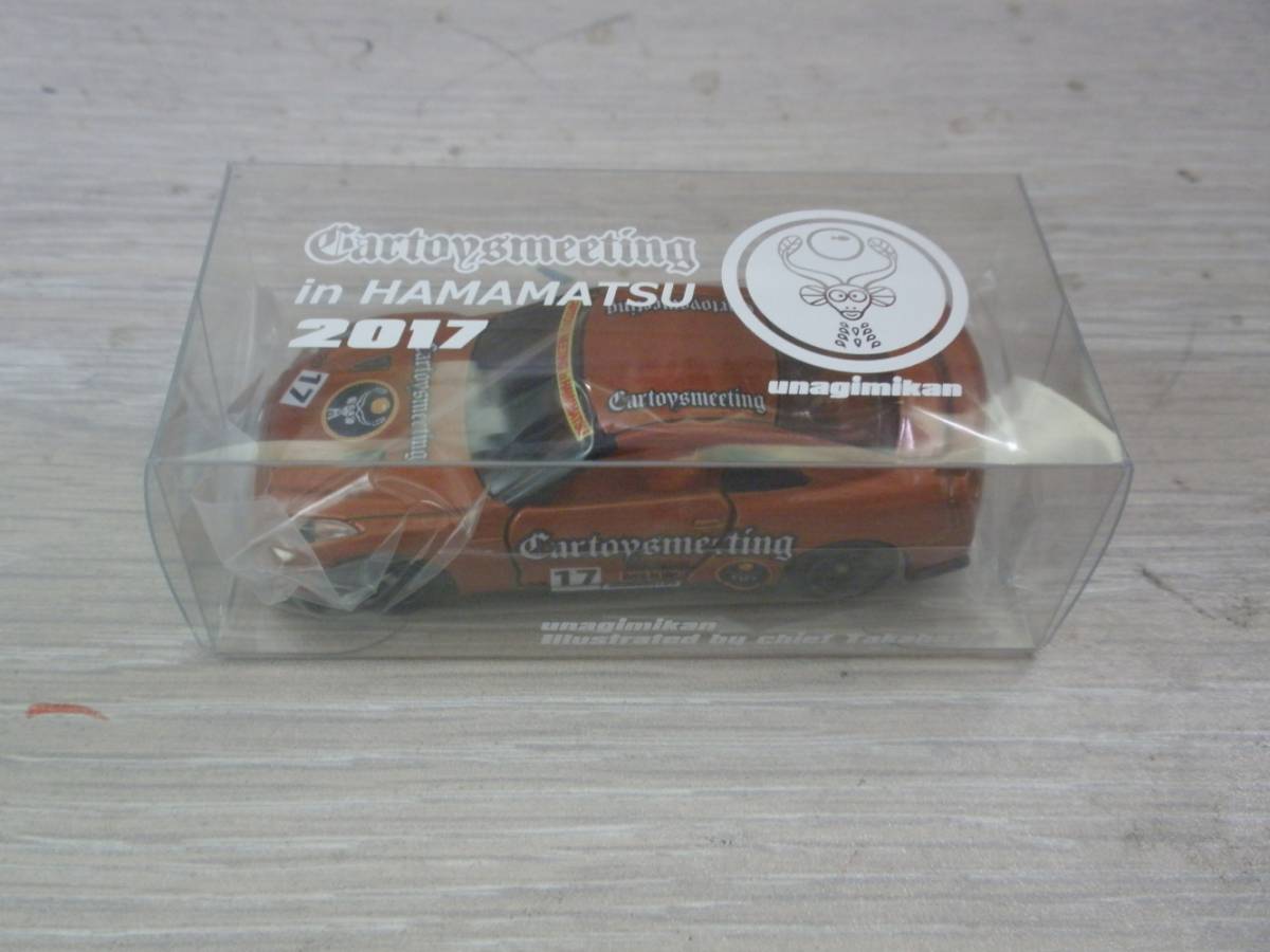 カートイズミーティング2017浜松　イベント限定モデル　日産 GT-R R35 即決