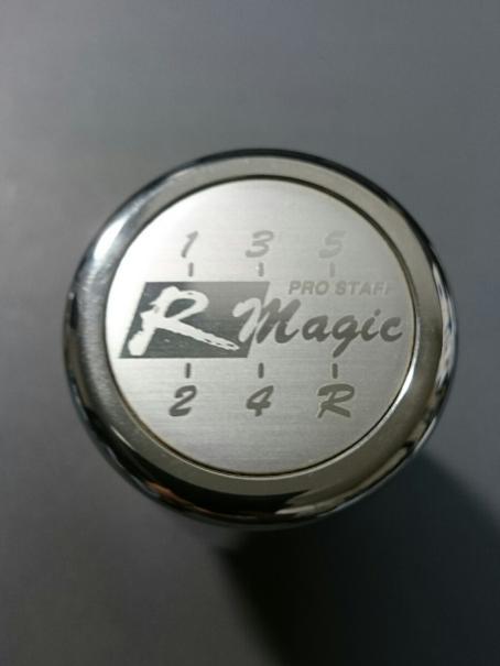 Rマジック ヘビーウェイトシフトノブ – 6速用(左上R)RX-8後期、ND