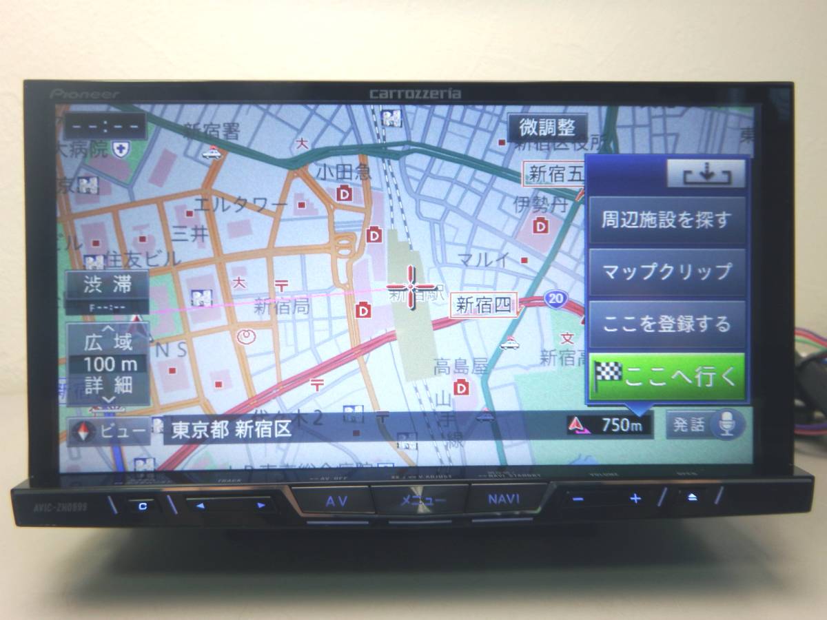 美品 カロッツェリア AVIC-ZH0999 スバル サイバーナビ 2015年 ロード 
