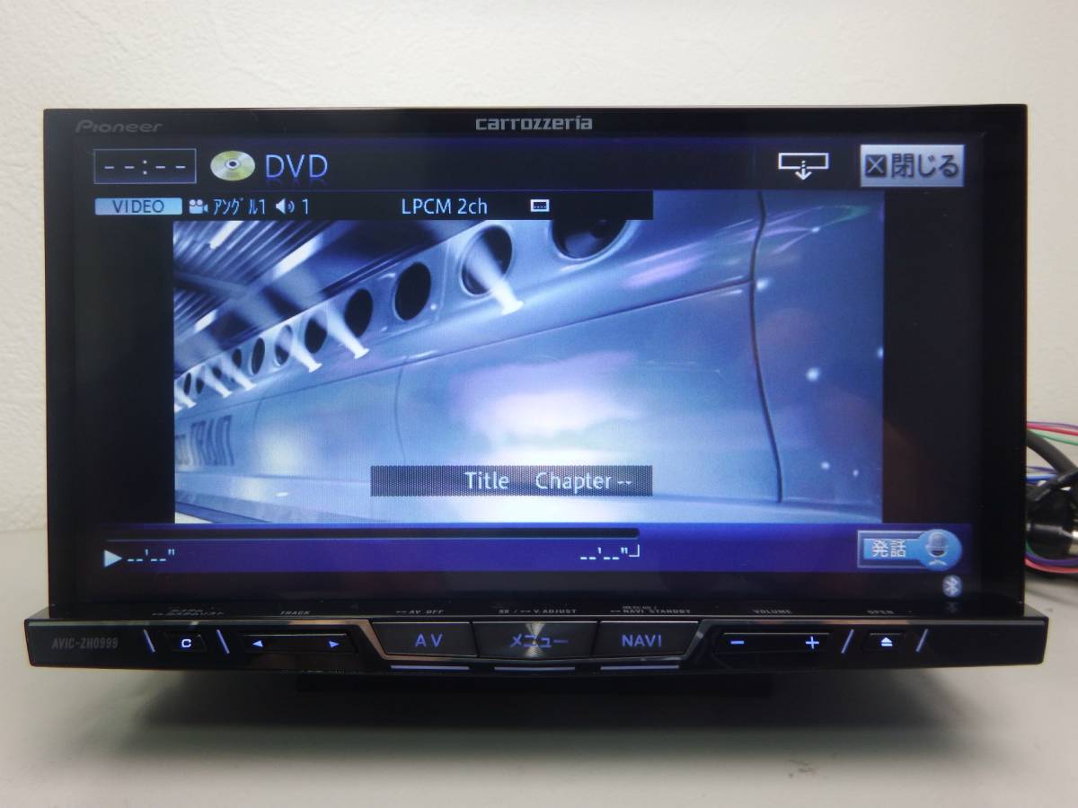 カロッツェリア AVIC-ZH0999 サイバーナビ 2026年最新Yahoo 