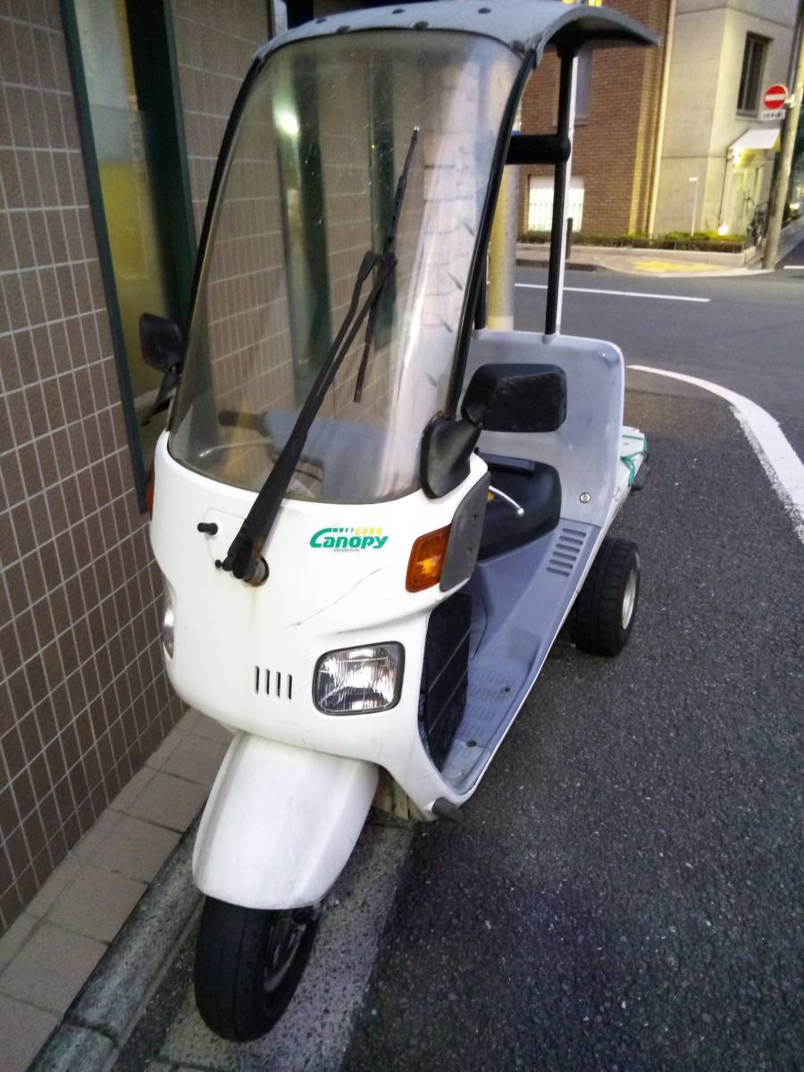 書類なし！ホンダジャイロキャノピーミニカー仕様訳あり売り切りです。