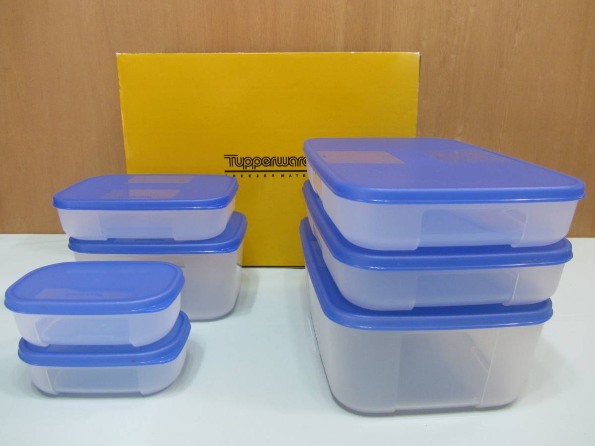 新品未使用 タッパーウェア フリーザーメイト・イエローボックス 定価