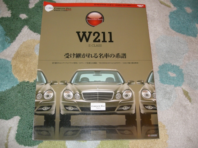t1114816582.5