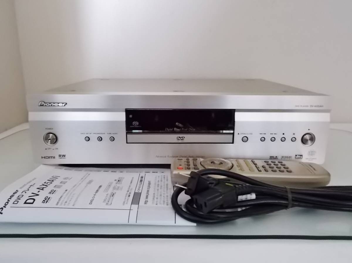 Pioneer DV-AX5AVi パイオニア SACD/DVD/CDプレイヤー Pioneer