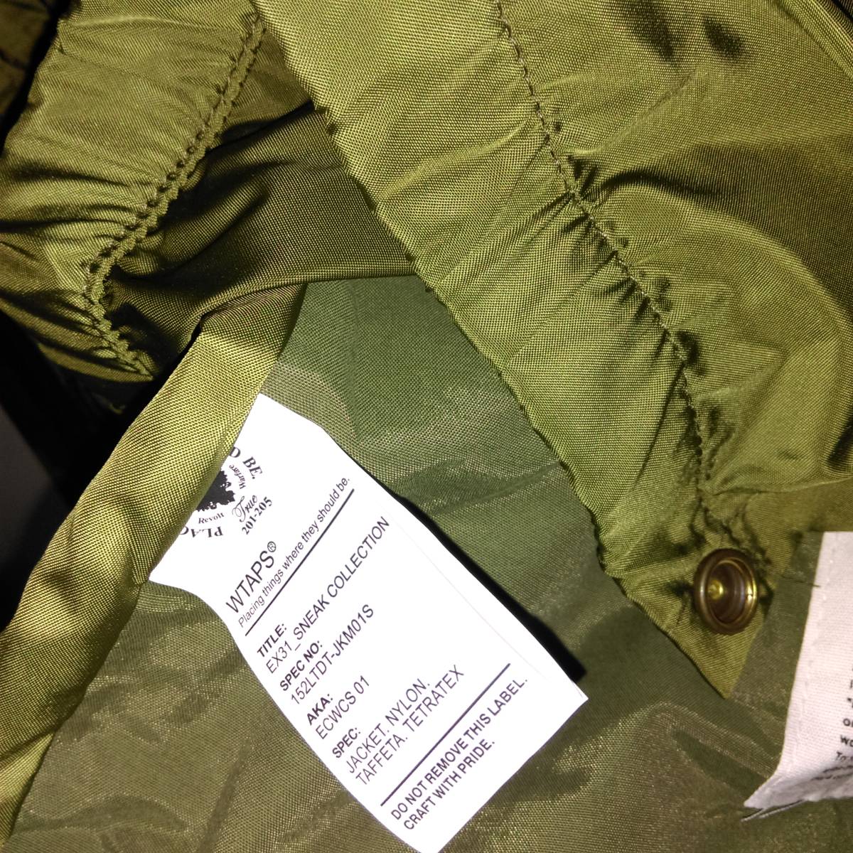 WTAPS ECWCS 01 JACKET WOODLANDCAMO 迷彩ジャケット 15AW 2サイズ 