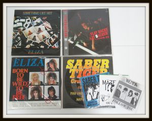 ソノシートのYahoo!オークション(旧ヤフオク!)の相場・価格を見る 