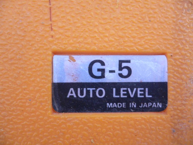オートレベル G-5 自動レベル 測量機 サンポウ 【公式通販】