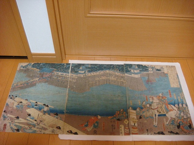 蔦屋重三郎たちが生み出したもの 鑑賞のてびき江戸木版画を愉しむ 2-15