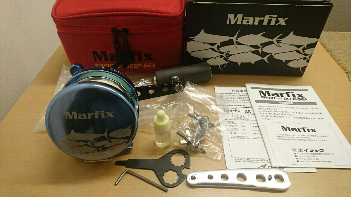 マーフィックス S5 Marfix S5 サイレント エイテック 中古