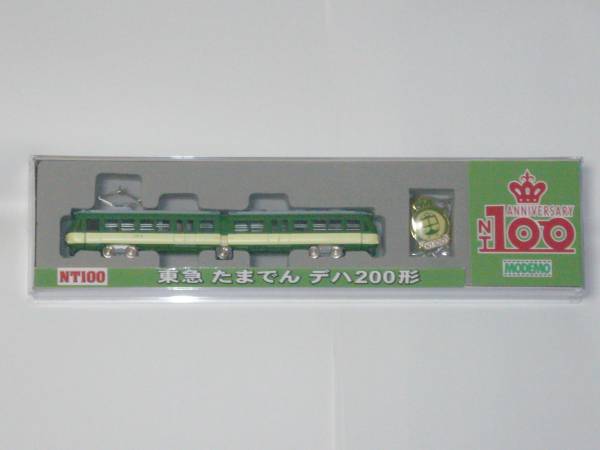東急 MODEMO 東急たまでん 200形 初回限定品 モデモ 200形 東急 MODEMO 東急たまでん 200形 初回限定品 モデモ 200形