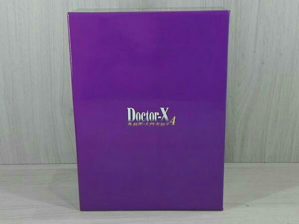 帯あり ドクターX ～外科医・大門未知子～ 4 DVD-BOX 封入特典付き 店舗受取可
