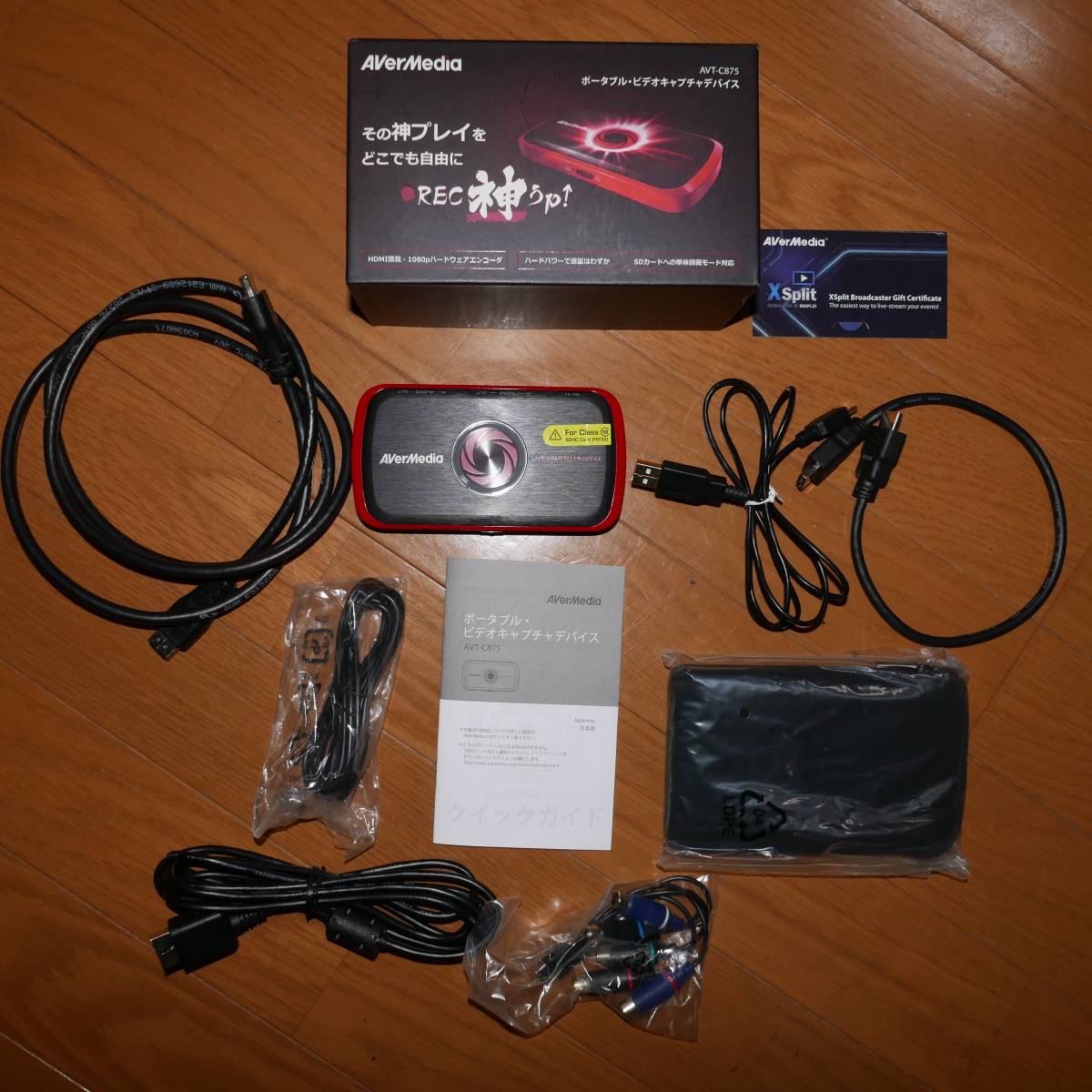 g240353002.1
