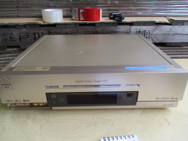e240971596.1