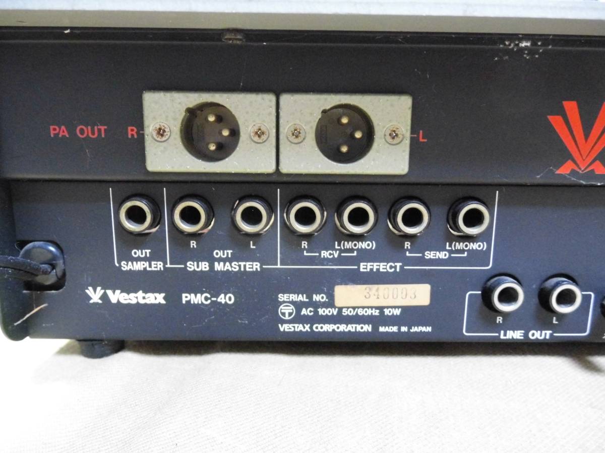 Yahoo!オークション - 「vestax+pmc+40」の落札相場・落札価格