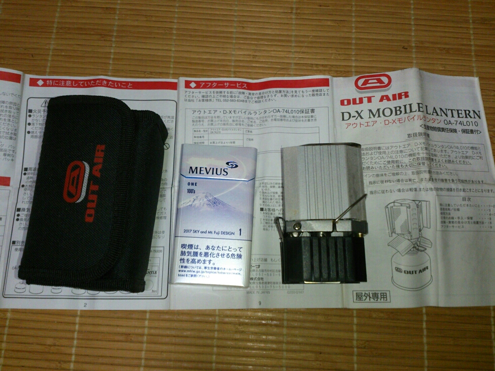 o210611716.3