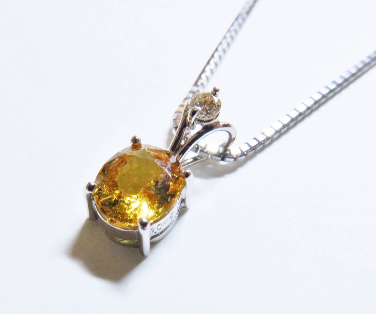 稀少　輝き良く　ノーヒート　大粒 非加熱 天然オレンジイエローサファイア　1.085ct　天然ダイヤ ペンダントトップ　証明書付き