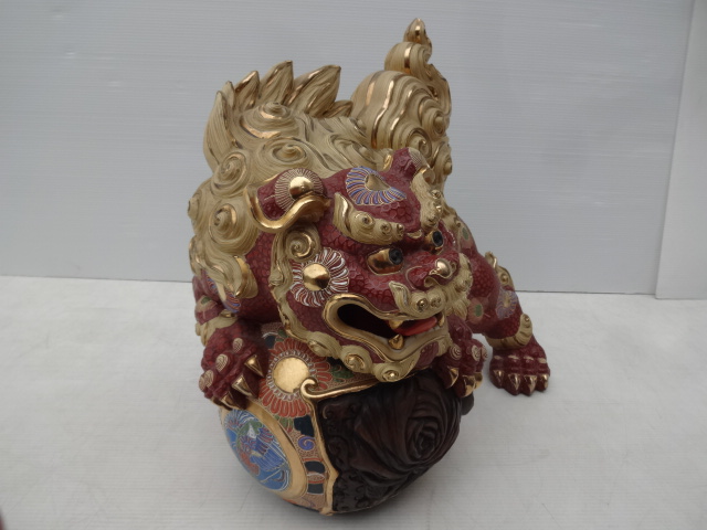 九谷焼　玉獅子　シーサー 全長47㎝ 高さ 47㎝】九谷焼 獅子 シーサー 九谷焼 玉獅子 シーサー
