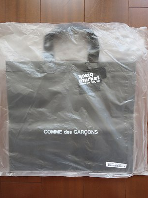 ★[正規品新品タグ付き] COMME des GARCONS BLACK MARKET PVC トートバッグ コムデギャルソン ブラックマーケット ギャルソン★