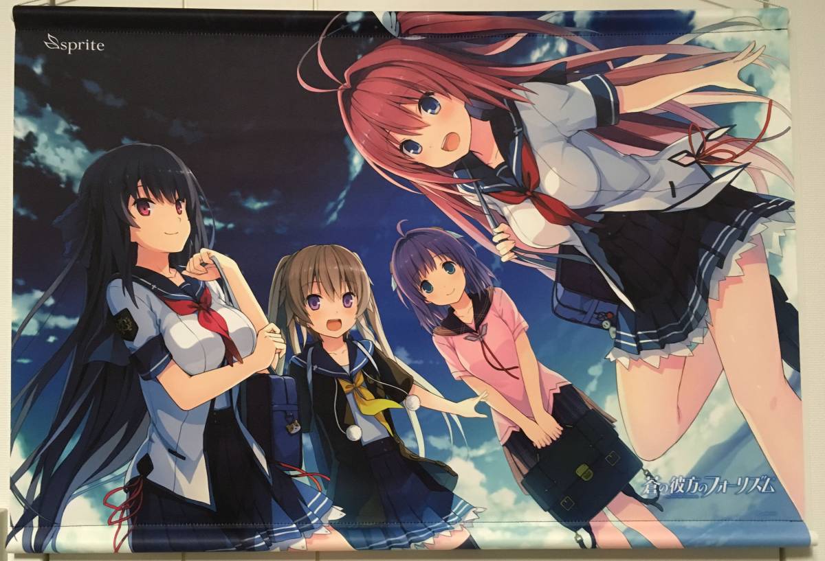 蒼の彼方のフォーリズム C87 あおかなtvアニメ化決定記念 集合 B2横タペストリー 鈴森 タペストリー 売買されたオークション情報 Yahooの商品情報をアーカイブ公開 オークファン Aucfan Com