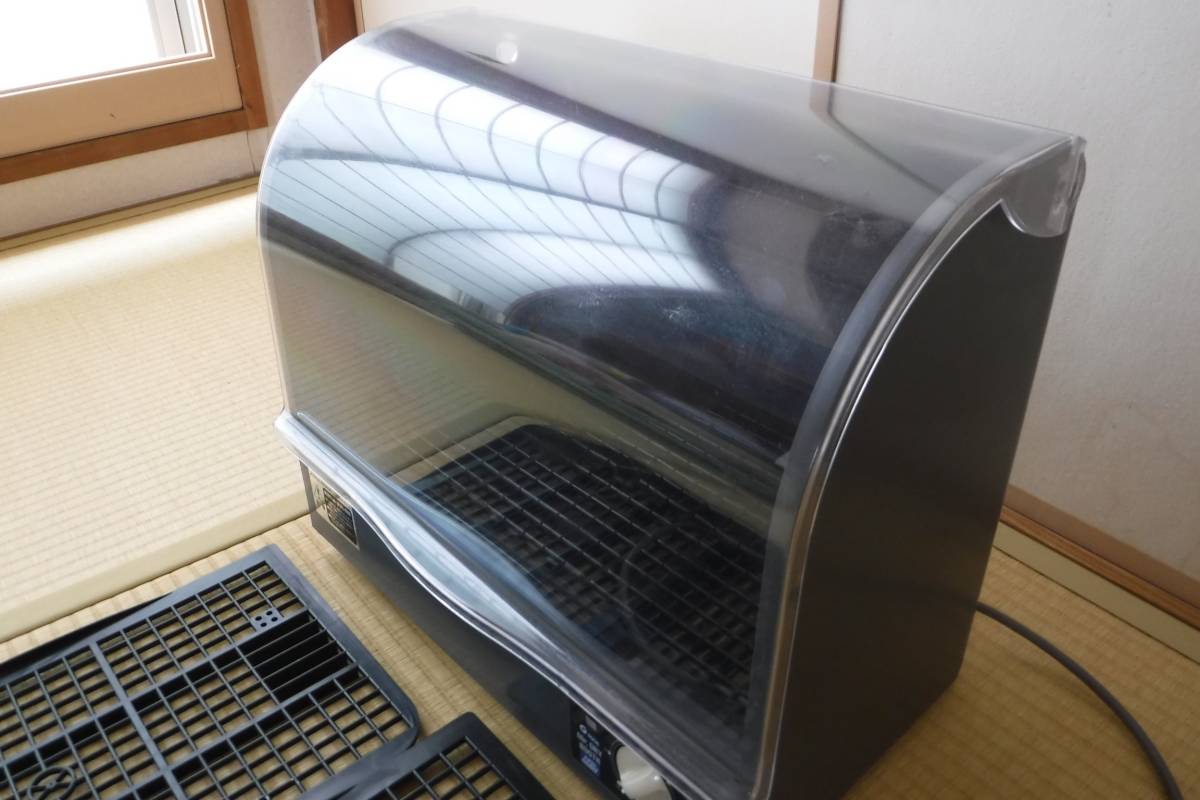 中古美品 Mr.ドライブース GT04 GSIクレオス ホビー用塗装・パテ乾燥