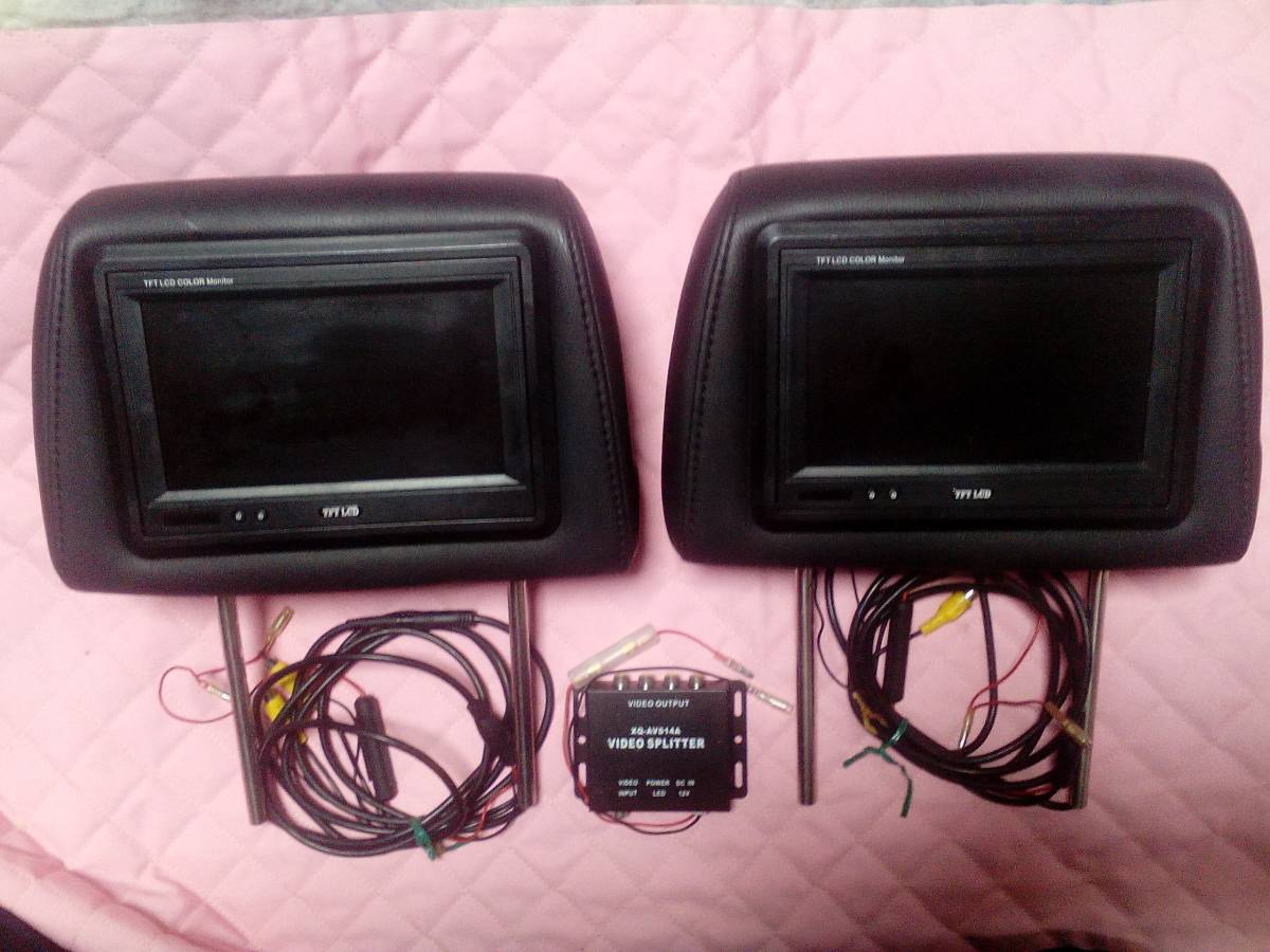 ヘッドレストモニター 2台セット TFT LCD モニター TFT LCD 7インチ、ヘッドレストモニター、2個セット。 7インチ