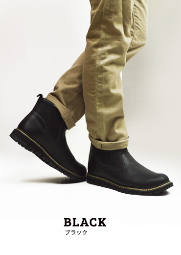 新品【28cm】送料無料 ブーツ 防水 防寒 サイドゴア 男 エドウィン LiBERTO-EDWIN ショートブーツ 靴 メンズ レインブーツ ワークブーツ