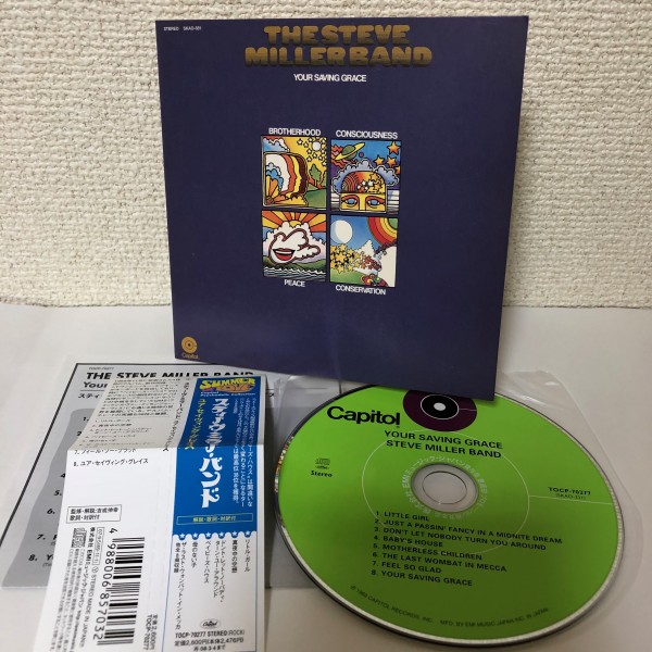 CD スティーヴ・ミラー・バンド紙ジャケ5枚全て帯付き名盤！！