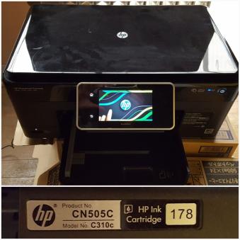 HP Premium Photosmart C310 Printer | e-All-in-One PhotoSmart C310c 