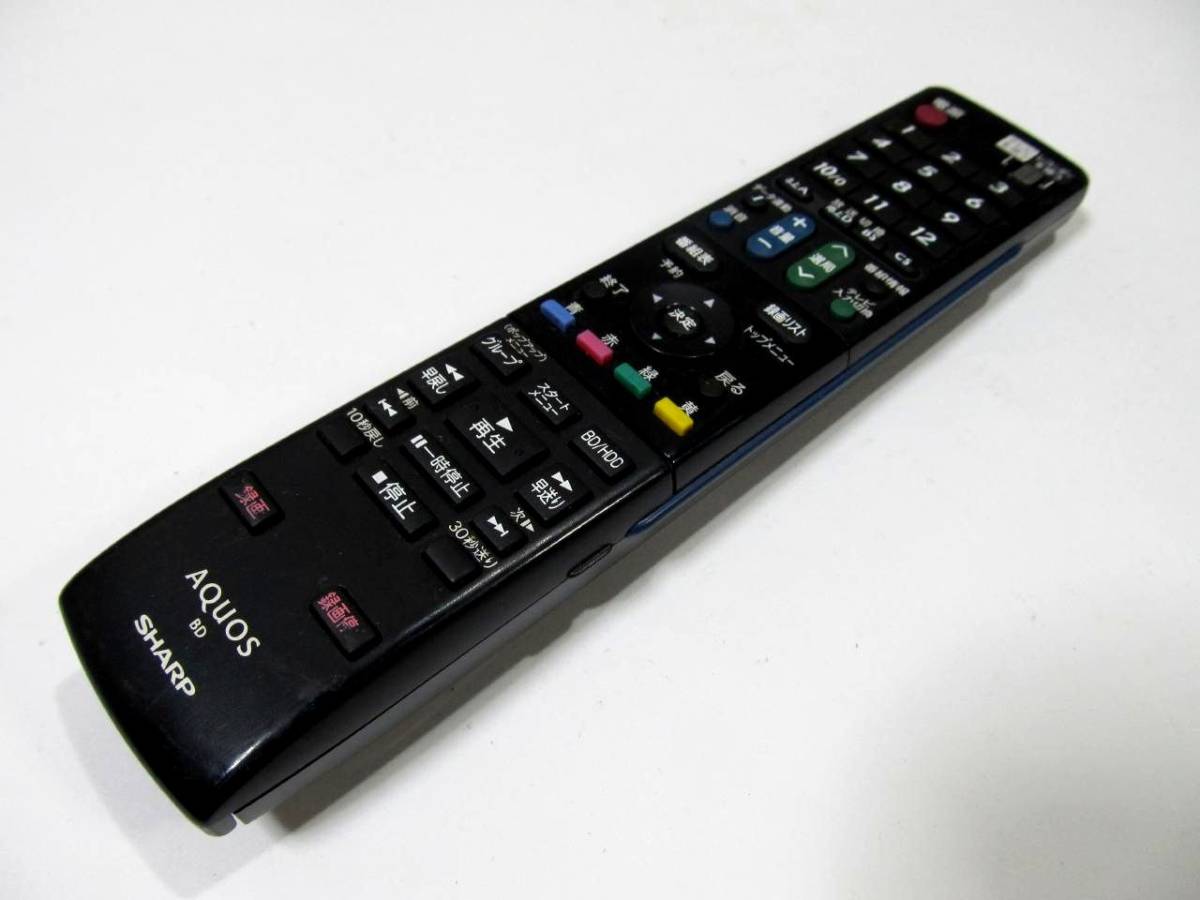 t540067184.3