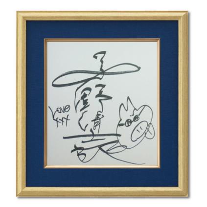 忌野清志郎&2・3 'S ニーサンズ 直筆サイン色紙 & Rock Jet 70 忌野